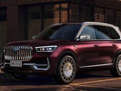 Monjaro «на максималках»: Geely показала почти 5-метровый Monjaro Plus. Чем удивит новый кроссовер Monjaro «на максималках»: Geely показала почти 5 метровый Monjaro Plus
