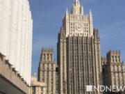 Москва предостерегла о последствиях поставок Турцией американского оружия Украине