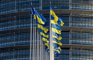 На Украине раскрыли две причины блокировки Венгрией процесса вступления в ЕС