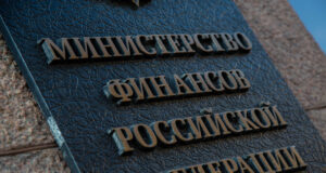 Нефтегазовые доходы России заметно упали
