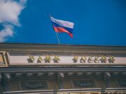 Нововведения ЦБ: обладателям каких телефонов будут блокировать переводы с 2027 года