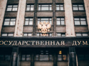 Пискарев: иноагенты готовят провокации у посольств РФ во время выборов