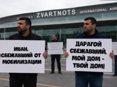 «Призывник джан, приезжай в Армению, будешь жить с релокант джаном»: Ереван подключился с нагнетанию ситуации из за «мобилизации» в России