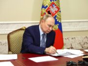 Путин назвал поступающие по Украине предложения проверкой позиций Москвы
