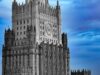 РФ ждет соглашения о неприменении силы между Грузией, Абхазией и Южной Осетией РФ ждет соглашения о неприменении силы между Грузией, Абхазией и Южной Осетией