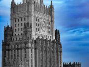 РФ ждет соглашения о неприменении силы между Грузией, Абхазией и Южной Осетией РФ ждет соглашения о неприменении силы между Грузией, Абхазией и Южной Осетией