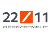 Россияне делают ставку на недвижимость в качестве сбережений, но