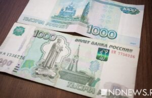 Сбербанк ожидает оттока 4,2 трлн рублей в наличные по итогам года