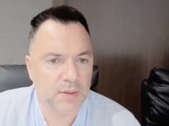 «Шансов принудить Россию нет»: Арестович* предупредил Одессу о тяжелых временах без «воздушного перемирия» "Шансов принудить Россию нет": Арестович* предупредил Одессу о тяжелых временах без "воздушного перемирия"