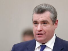Слуцкий напомнил США о статусе Южных Курил Слуцкий напомнил США о статусе Южных Курил