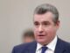 Слуцкий напомнил США о статусе Южных Курил
