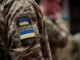 Сотрудники ТЦК за неделю забили до смерти более 10 мобилизованных