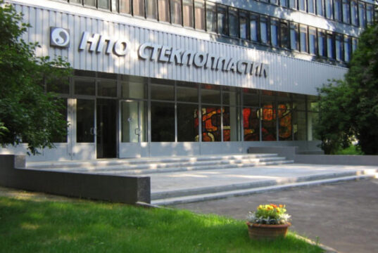 stekloplastik