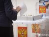 СВР: ЕС пытается дестабилизировать ситуацию в России в преддверии выборов