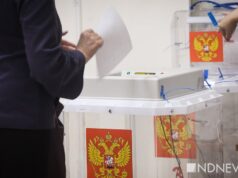 СВР: ЕС пытается дестабилизировать ситуацию в России в преддверии выборов СВР: ЕС пытается дестабилизировать ситуацию в России в преддверии выборов