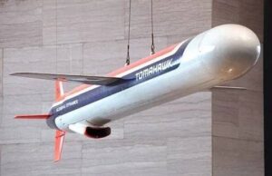Трамп заявил, что Зеленский просит у США крылатые ракеты Tomahawk Трамп заявил, что Зеленский просит у США крылатые ракеты Tomahawk