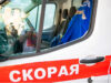 Трое мужчин стали жертвами ракетного обстрела в Белгородской области