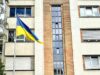 Украина может получить оружие США, хранящееся на территории Турции Украина может получить оружие США, хранящееся на территории Турции
