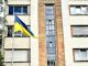 Украина может получить оружие США, хранящееся на территории Турции