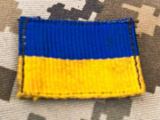 Украинские военные сбежали с позиций под Добропольем