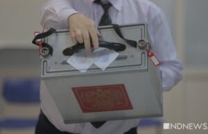 В 12 регионах РФ началось досрочное голосование на выборах в Госдуму В 12 регионах РФ началось досрочное голосование на выборах в Госдуму