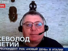 В Италии преследуют журналистов за симпатии к России В Италии преследуют журналистов за симпатии к России