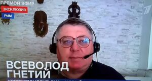 В Италии преследуют журналистов за симпатии к России