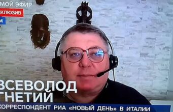 В Италии преследуют журналистов за симпатии к России