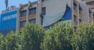 В Косово сняли украинский флаг из за заявления Зеленского