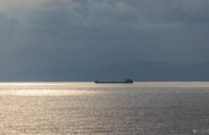 В Красном море после атаки произошел пожар на танкере