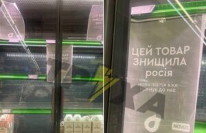 В магазинах нет еды – все спалили москали: на Украине перебои с молоком, мясом, рыбой, удары ВС РФ по крупным складам под Киевом продолжаются