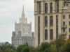 В МИД РФ не получали от Киева предложений о прекращении ударов в Чёрном море