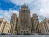 В МИД РФ заявили, что нужно готовиться к затяжным боям на Украине из-за ЕС В МИД РФ заявили, что нужно готовиться к затяжным боям на Украине из за ЕС