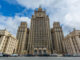 В МИД РФ заявили, что нужно готовиться к затяжным боям на Украине из за ЕС