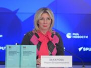 В МИД России сочли неприемлемой «временную передышку» для Украины в Чёрном море
