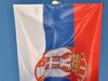 В Сербии испугались визита Зеленского в Белград и назвали его «местью Евросоюза»