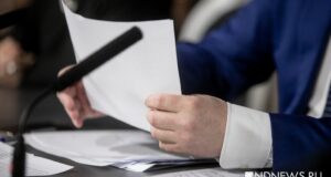 В Вене прошли переговоры по Украине с участием экс чиновников из России и ЕС – Bloomberg