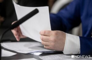 В Вене прошли переговоры по Украине с участием экс-чиновников из России и ЕС – Bloomberg В Вене прошли переговоры по Украине с участием экс чиновников из России и ЕС – Bloomberg