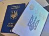 В Волынской области пересекающих границу украинцев сразу мобилизуют