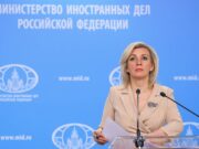 Захарова обвинила Финляндию в соучастии в терроризме