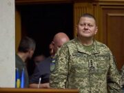 Залужный: Украина никогда не вступит в НАТО Залужный: Украина никогда не вступит в НАТО
