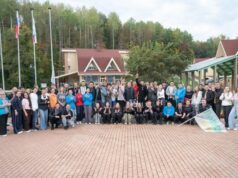 В АО «Транснефть – Прикамье» прошел ежегодный слет молодых специалистов 1