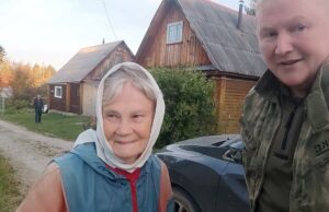 81-летняя бабушка пошла за грибами и попала в болото. Поисковую операцию чуть не сорвали медведи (ФОТО) 81 летняя бабушка пошла за грибами и попала в болото