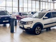 АвтоВАЗ продлил распродажу автомобилей «Лада»: сколько можно сэкономить