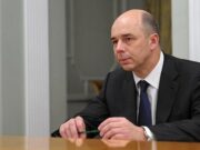 Бессент раскритиковал отношение Клингбайля к Силуанову на саммите G20
