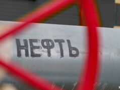 Цены на нефть превысили $90,5 после удара США по Ирану