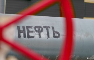 Цены на нефть превысили $90,5 после удара США по Ирану Цены на нефть превысили $90,5 после удара США по Ирану