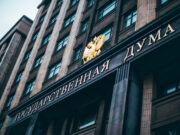 Депутат Чемерис усомнились в праве Санду занимать пост президента Молдавии Депутат Чемерис усомнились в праве Санду занимать пост президента Молдавии