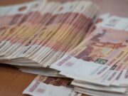 Директор магазина из Москвы выиграл 13,6 млн рублей по семейным датам