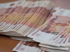 Директор магазина из Москвы выиграл 13,6 млн рублей по семейным датам